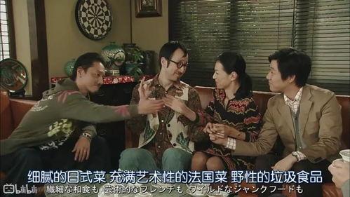 娱乐吃瓜三人组视频大全,揭秘热门视频背后的趣味故事